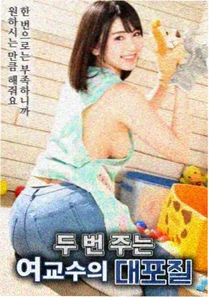 黑色犯罪片《灰鸽子》剧照