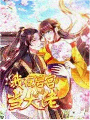 音乐现场综艺《回音墙》剧照